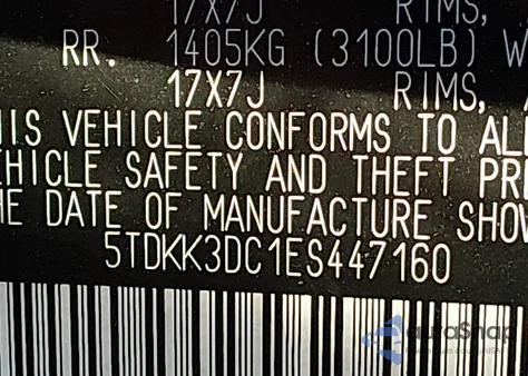 2014 Toyota Sienna Le V6 8 Passenger from USA, damaged, VIN 5TDKK3DC1ES447160